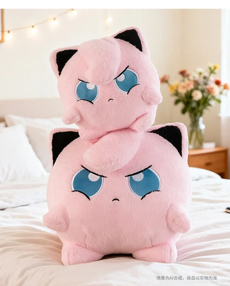 Sehr Weiches Flauschiges Jigglypuff Plüschtier Gefülltes Anime-Kuschelkissen Japanischer Stil Plüschfiguren Cartoon-Puppe Sofa Bett Heimdekoration Geschenke – Detail 19