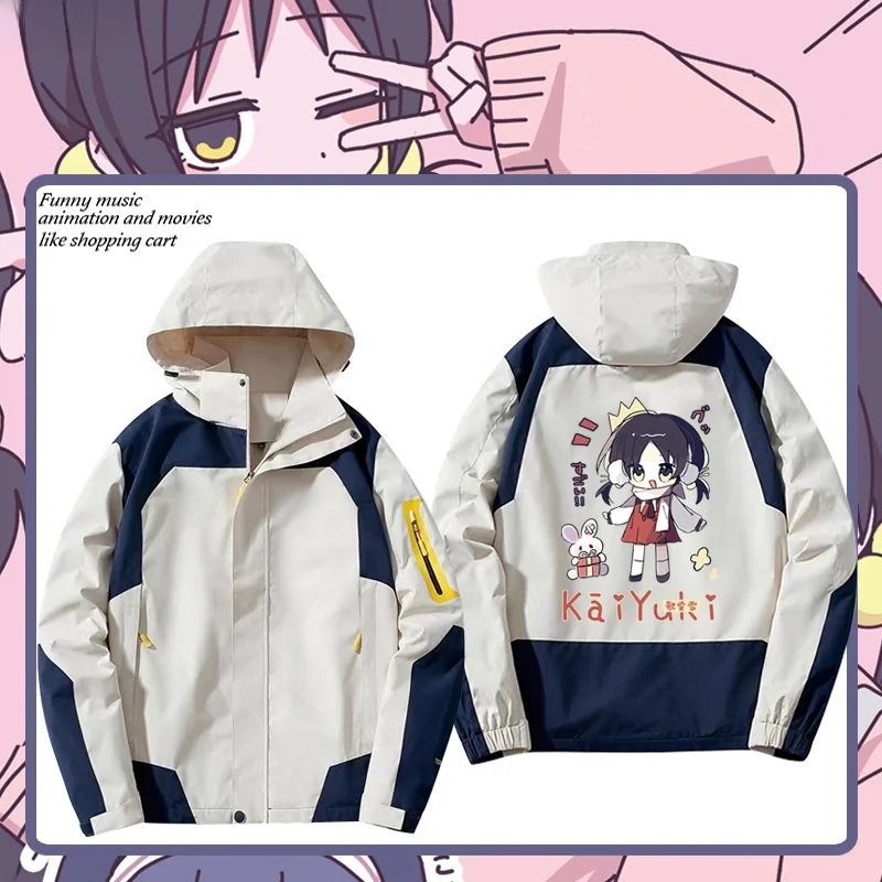 chaqueta-vocaloid-love-snow-para-cantante-virtual-unisex-casual-primavera-otono-ropa-exterior-de-fibra-de-poliester-cier