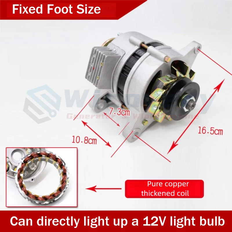 

3000 Вт, 2 кВт, 220 В, двухколесный бесщеточный генератор с постоянными магнитами для сельского хозяйства, компактный и высокоэффективный, сборка не требуется