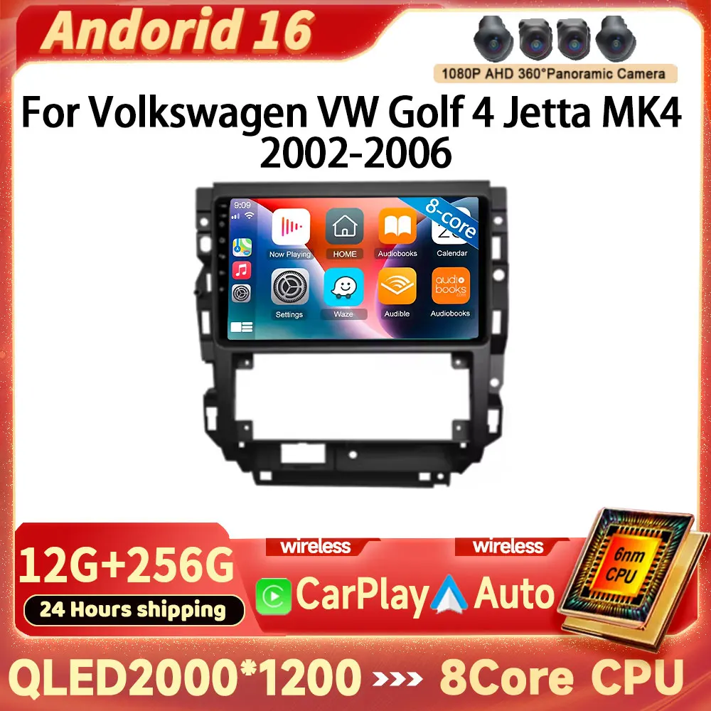 Android 15 Wireless…