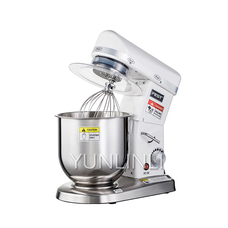 7L Commercial Mixer 220V 500W Egg Beater Cream Milk Maker Machine RC-7L