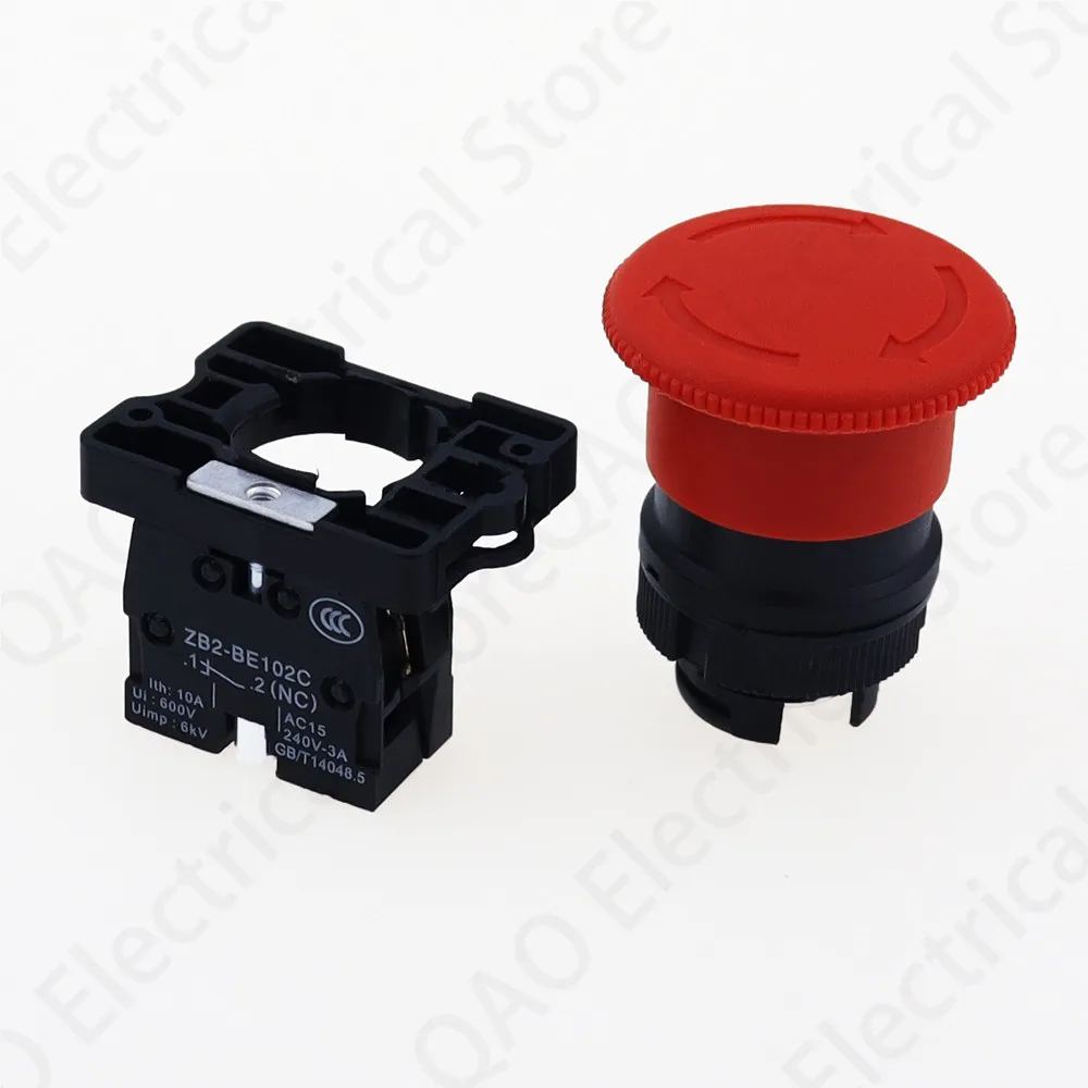 Red Nc 22Mm Emergen… - image