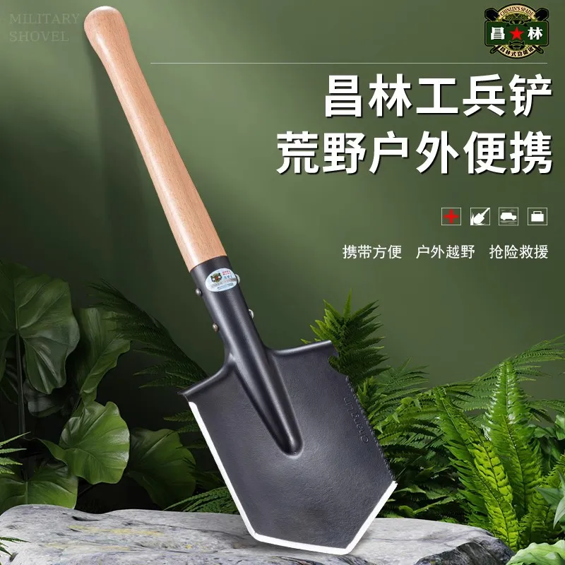 Chinese Military Shovel Outdoor Camping Fishing Hunting Tactical Self-Driving Car Spade Tools Shovel Wood Handle Saw Blade Axe