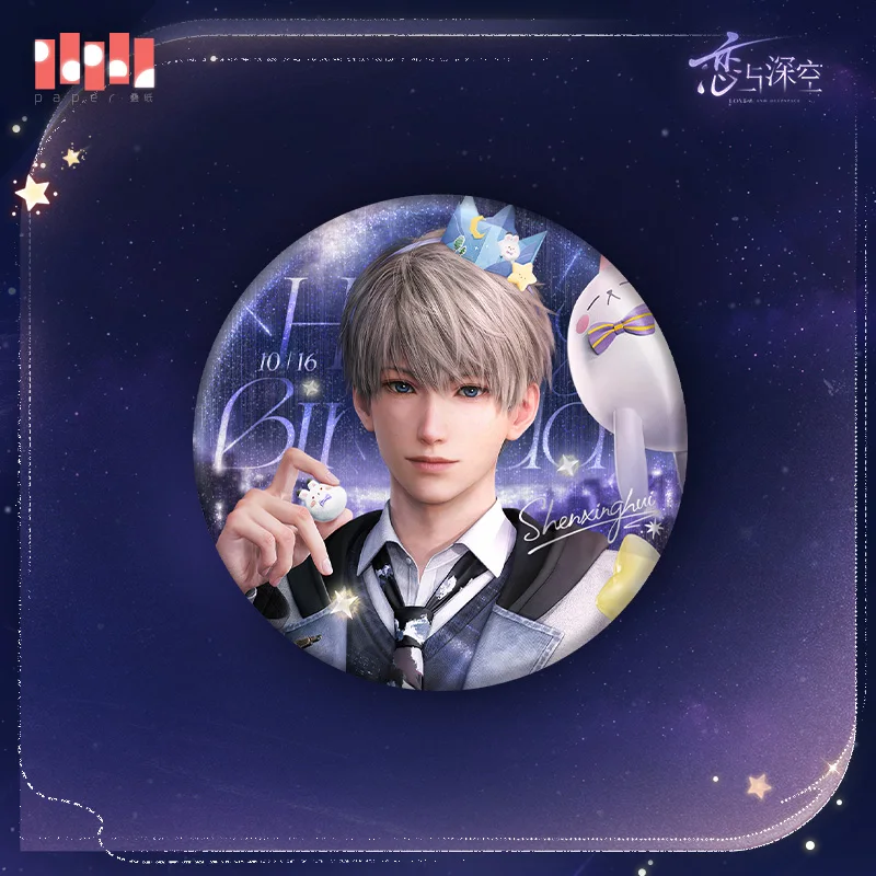 الأصلي الحب والفضاء العميق Xavier 2025 عيد ميلاد شارة Plushies دمية المفاتيح حامل سطح المكتب صور بطاقة أنيمي لعبة لعبة أطفال هدية