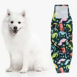 Elastic Waistband Pet Diapers Pet Physiological Pants Adjustable Leakproof Male Dog Belly Band Diapers High Absorbency