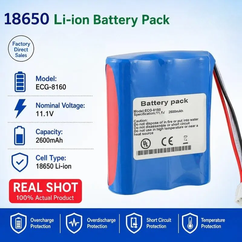 Replacement Battery for OSEN Aosheng ECG-8160 A Cell High Quality Factory Direct Sales Reliable Performance Long Lasting