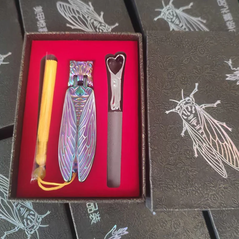 Tagliaunghie a due colori squisiti 2025 Nuovo tipo ricco nella cultura cinese Tagliaunghie biomimetico a forma di cicala Confezione regalo Set regalo