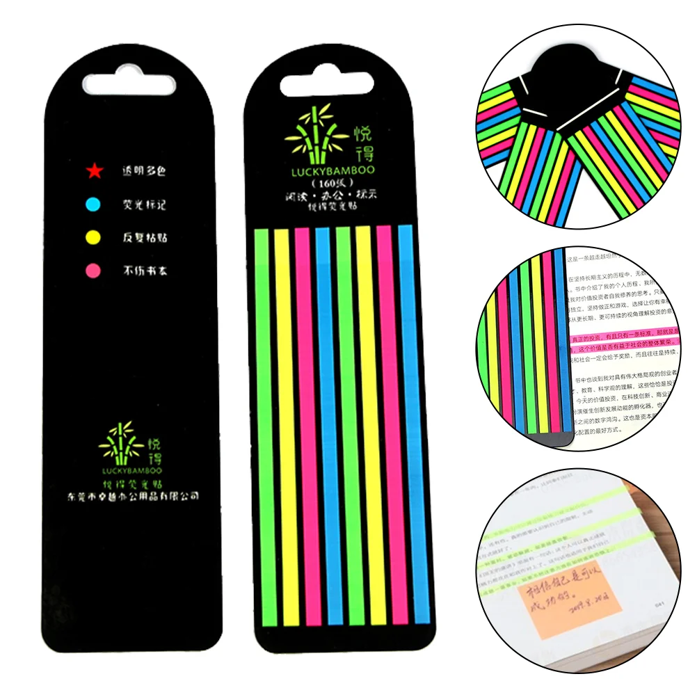 

Reading Strips Sentence Markers Fluorescence Highlight Strips PET Stickers Thin Fluorescent Sticky Notes N Times Stickers