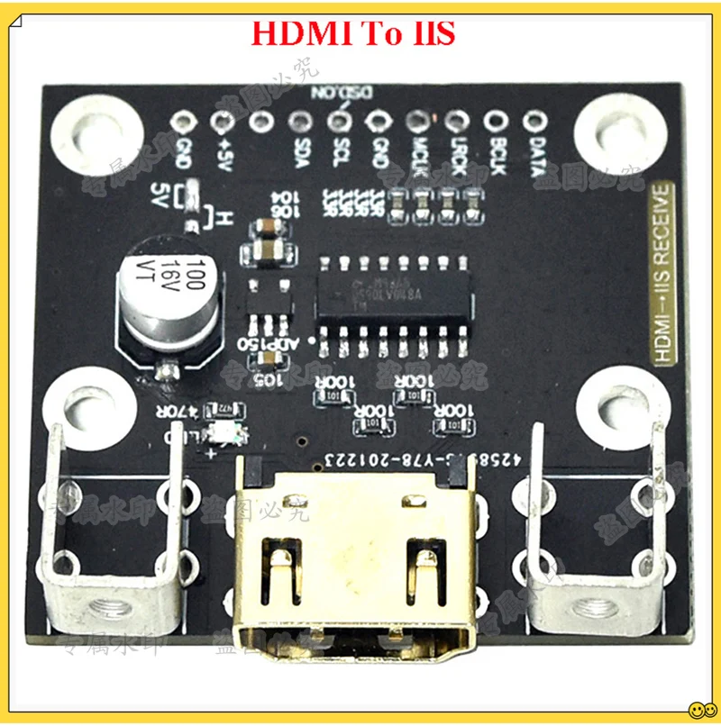 HDMI To I2S Receiver IIS To HDMI Transmit Signal Conversion Board  DAC Decoder