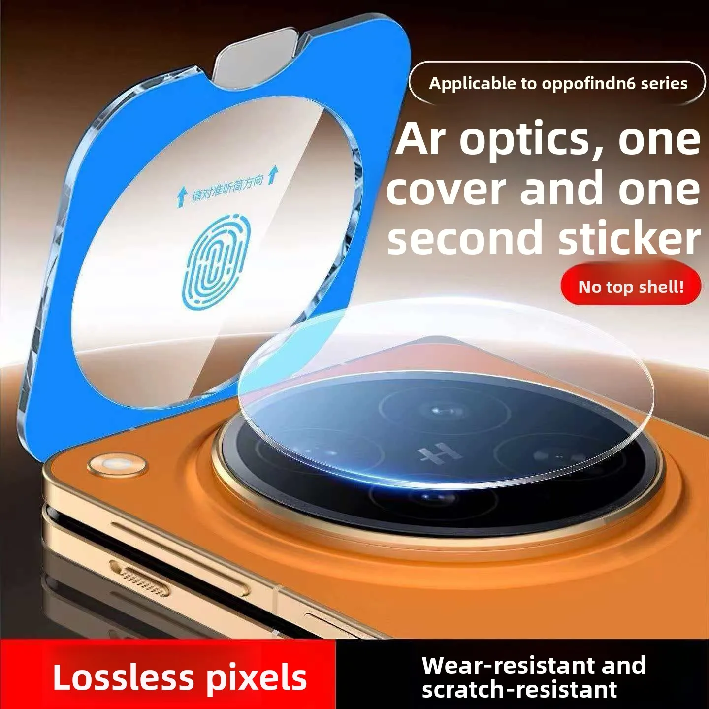 

For OPPO FIND N6 Lens Film High Definition Ultra Precise Cutout Anti Fingerprint For OPPO FIND N 6 Shockproof Funda