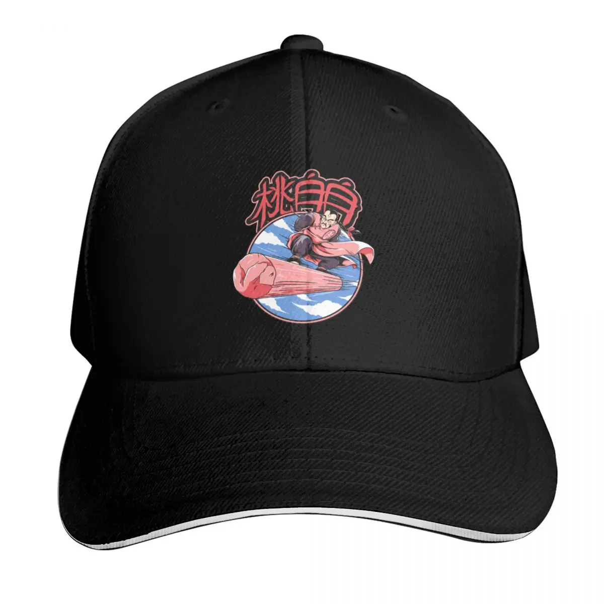 Tao Pai Pai Express Baseball Cap Vintage Retro Embroidered Lightweight Packable Gift for Him Her