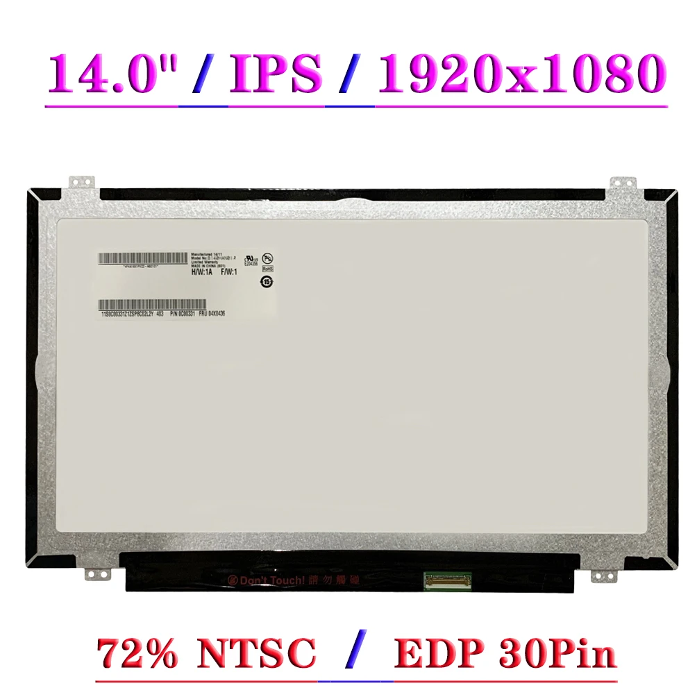 

Тонкая матричная панель дисплея B140HAN01.0 B140HAN01.1 B140HAN01.2 B140HAN01.3 B140HAN01.4 LP140WF1-SPB1 IPS 30-контактный ЖК-экран для ноутбука