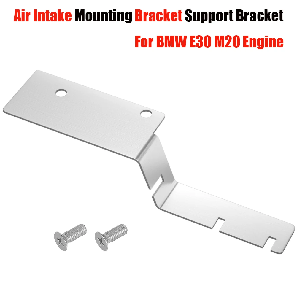 For BMW E30 M20 Engine Air Intake Mounting Bracket & Hardware Directly Mountable Silver