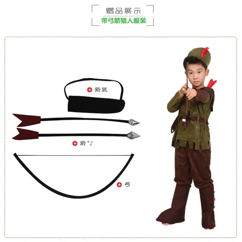 新 2025 A キッズロビンフッドコスプレ衣装ボーイズアーチャーリトルハンターハロウィン Purim カーニバルパーティーパフォーマンス衣装 C4 w7r2y