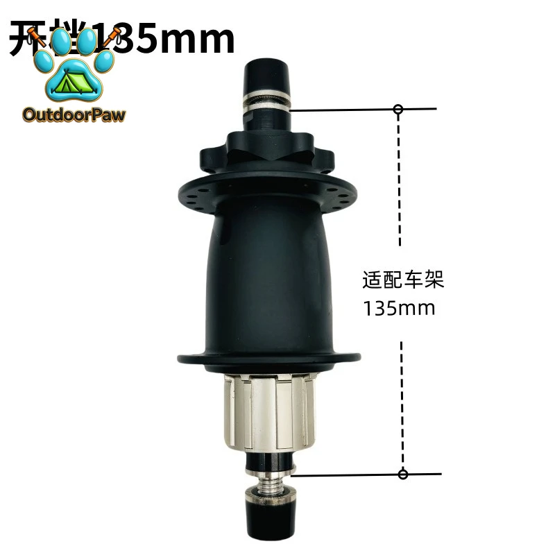 6 nail 120 ring M10x135 inner lock scr climbing street car flower drum with tooth ring sleeve