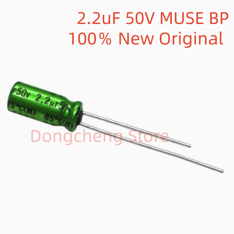 10 uds/30 uds/50 Uds NICHICON MUSE BP 50V2.2UF 5X11MM verde no polar 2,2 uF 50V condensador electrolítico de Audio ES 2,2 uF/50V MUSE-BP