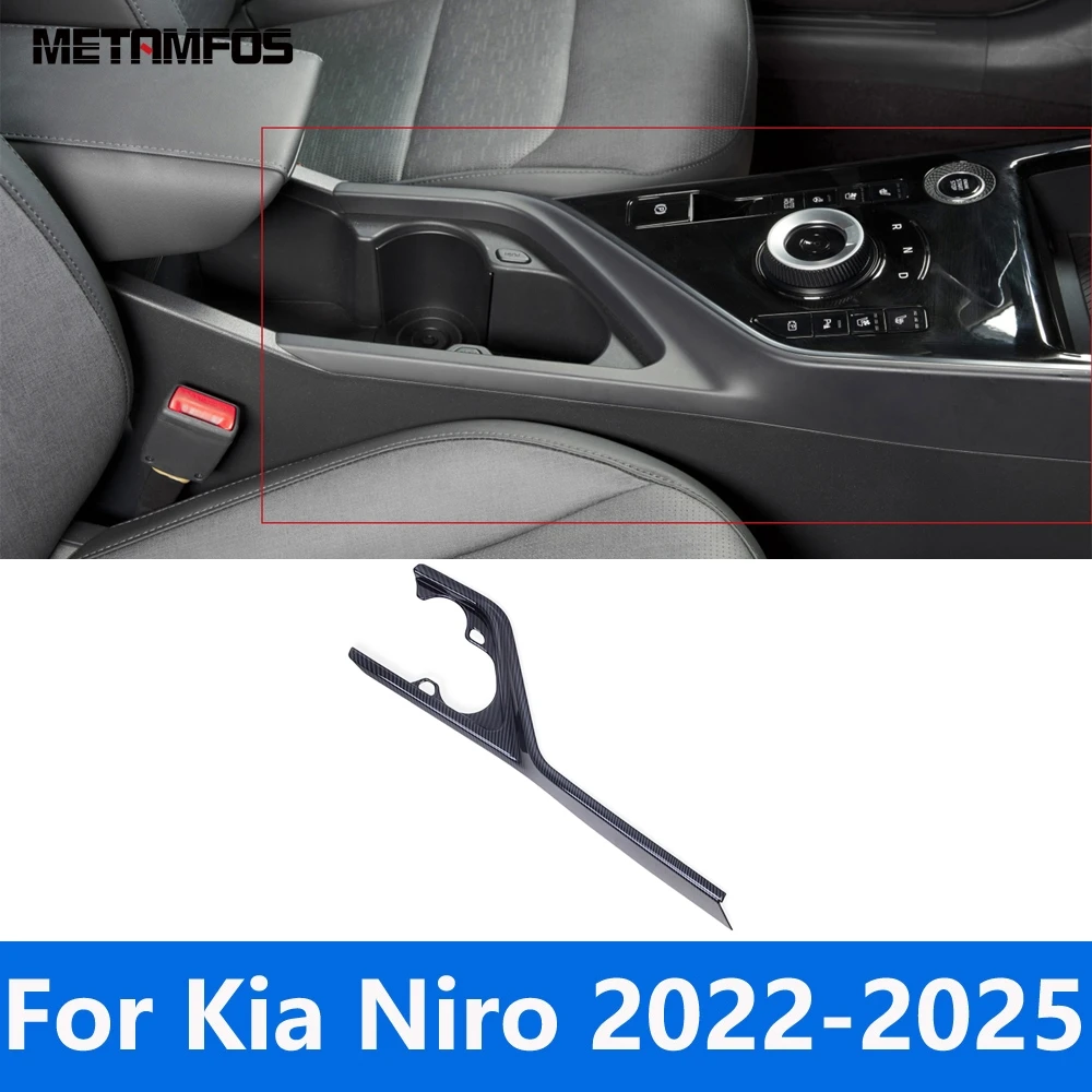 

Accessories For Kia Niro 2022-2024 2025 Carbon Fiber Center Console Cup Holder Water Bottle Decoration Frame Sticker Car Styling