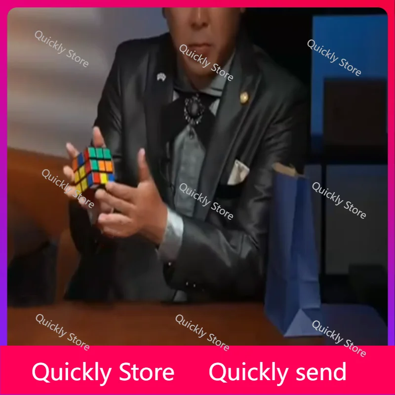 

2025 Ultirnate RD Shcll — фокусы (мгновенная загрузка)