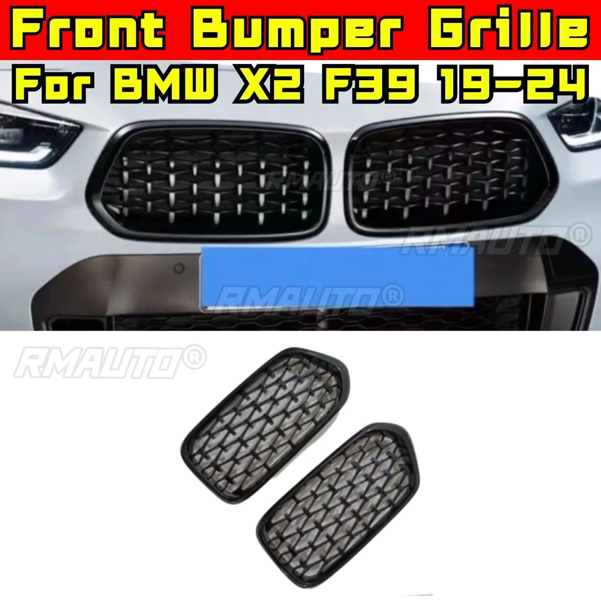 

Решетка бампера автомобиля, декоративные полоски, гоночная решетка, комплект кузова, решетка переднего бампера для BMW X2 F39 2019-2024, внешняя часть