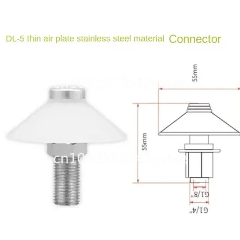 Arch-breaking aided flow air dish silo feeder air bowl vibrator DL stainless steel aluminum fluidizer food silicone pad