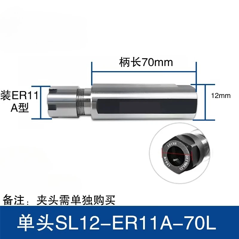 

1PC Single head Swiss lathe ER Extension Rod Drilling shaft Fixed ER16 Knife Rod Drill Shank SL 16 19 22 25.4mm High Precision