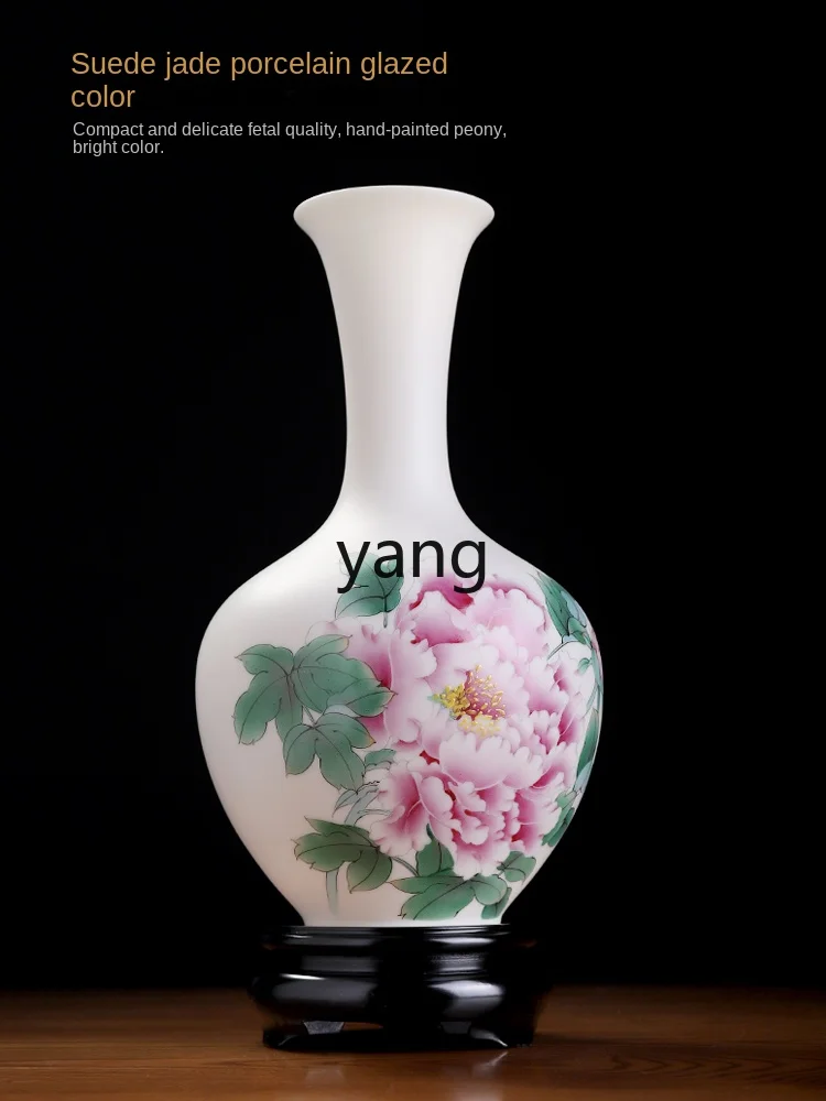 Yjq Hand-Painted Landscape Mutton Fat Jade Lucky Bottle Chinese Living Room Curio Shelves Decorative Vase