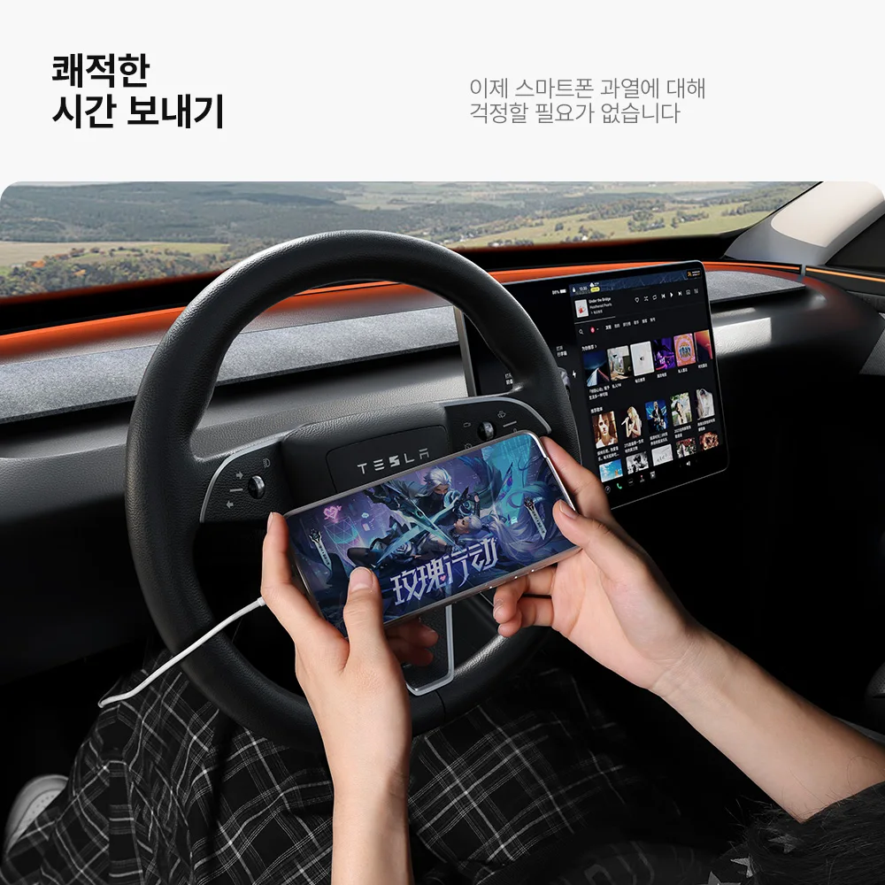 YZ 적용 테슬라 모델 3/Y/YL/X/S 하이랜드 주니퍼 OBD 어댑터 충전용, 테슬라 ... - 4
