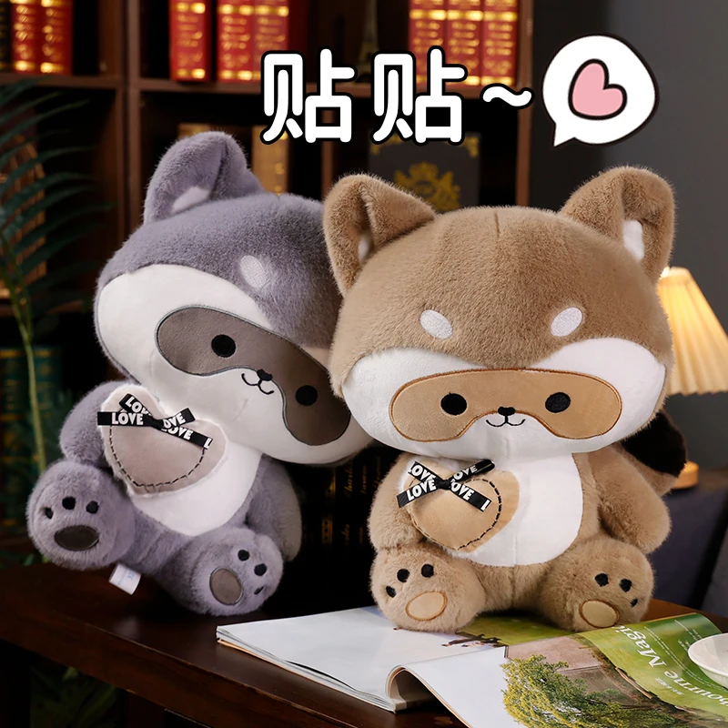 Kawwaii Love Raccoon, плюшевые куклы, мягкие игрушки с енотом, мягкие игрушки, енот, игрушки Love для девочек, плюшевые игрушки-еноты