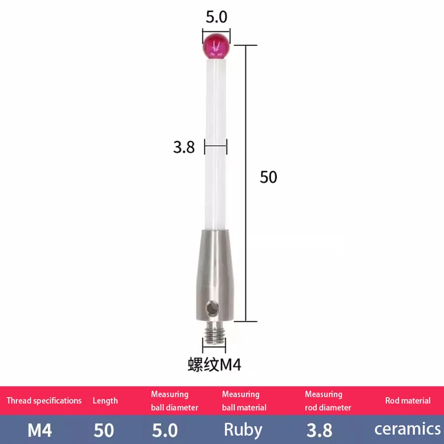 Machine tool measuring needle CNC machining center probe M4 ceramic rod gemstone A-5000-3709/3712