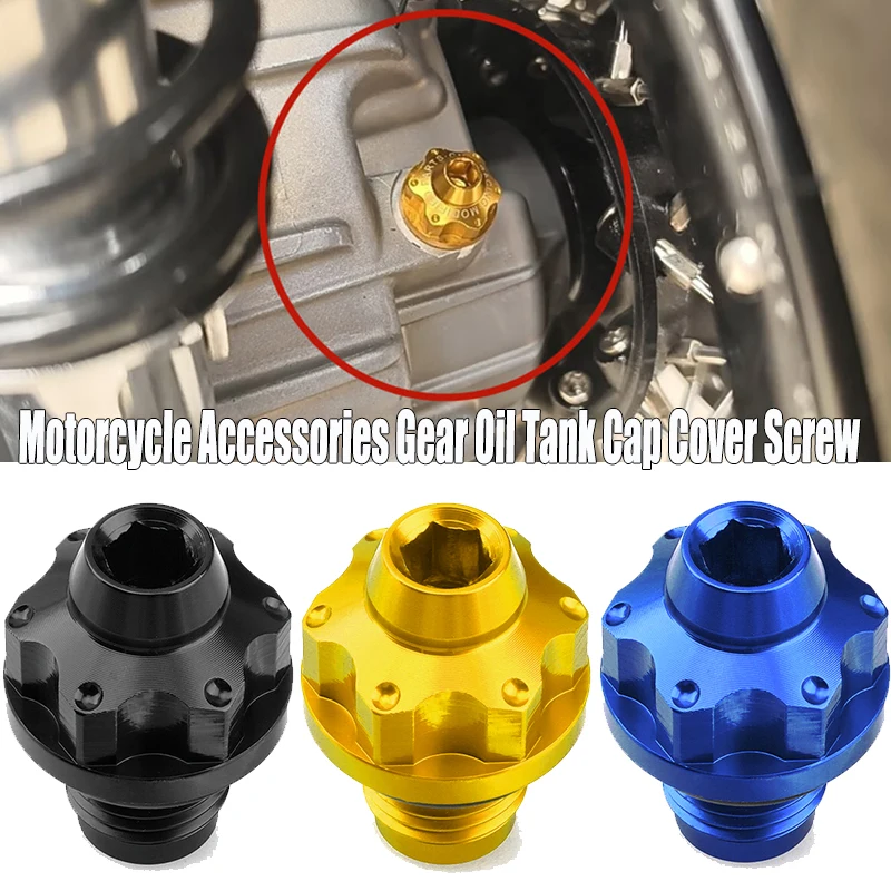 Motorcycle Accessories For YAMAHA XMAX 300 125 250 400 XMAX250 XMAX-300 Gear Oil Tank Cap Cover Screw Tricity 155 300 Tricity300