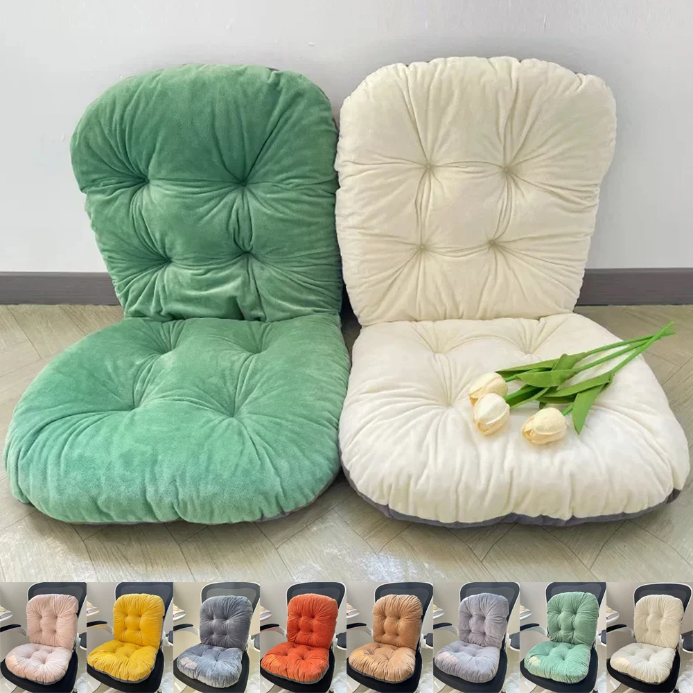 

Thick Rocking Chair Cushion Outdoor Garden Chair Cushion Non-Slip High-Backed Patio Chair Pads Washable Sun Lounger Cushion