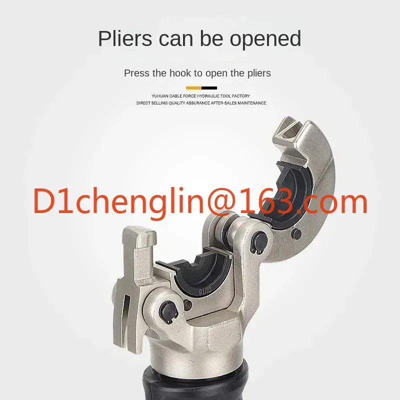 Pz-300 de câble impermeable sans fil estándar 138