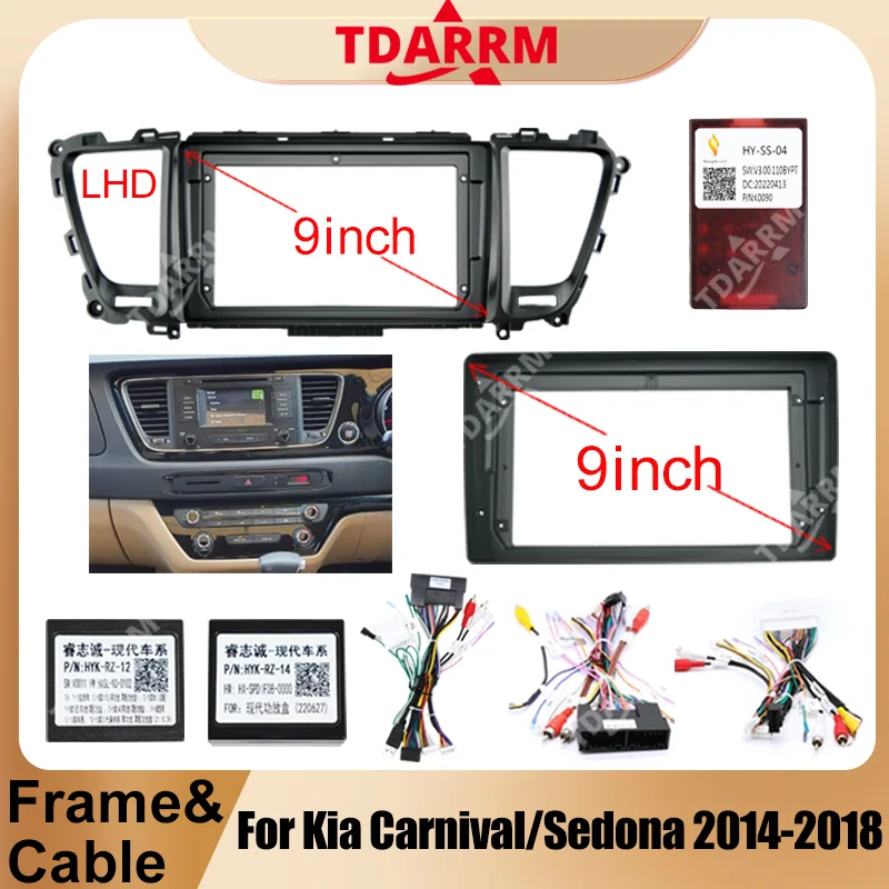 Car Android Radio Frame For Kia Carnival/Sedona 2014-2018 9 inch 2DIN Fascia Stereo Panel 16PIN Harness Wire Canbus Decoder.