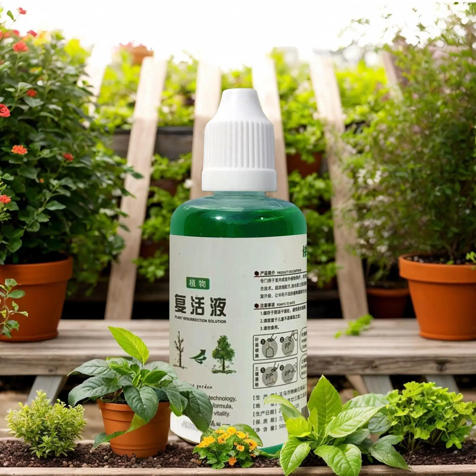 Root Stimulator Flower Rooting Agent Root Booster Plant Root Hormonee Booster Fertilizer Fertilizer Strong Rooting Stimulator