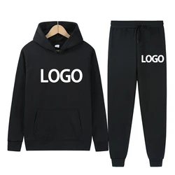 Logo-lettered men's and women's sports suits hooded sweatshirts and jogging pants high-quality neutral casual sports suits