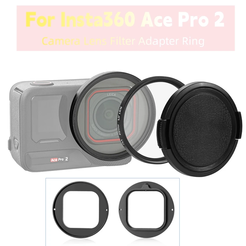 อะแดปเตอร์วงแหวนกรองเลนส์กล้อง Insta360 Ace Pro พร้อมฟิลเตอร์ UV + อุปกรณ์เสริมฝาครอบเลนส์
