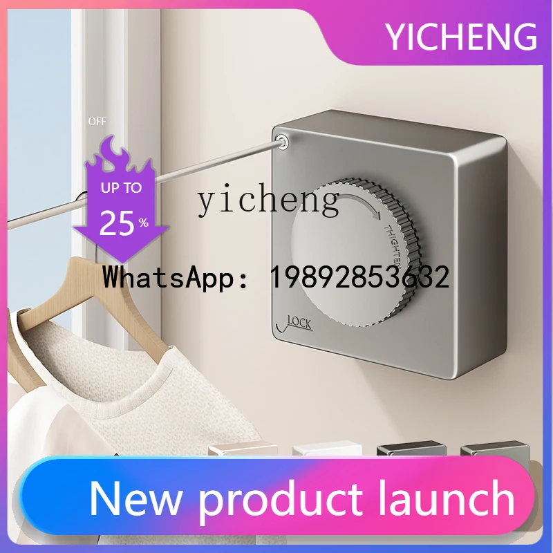 ww21  Balcony Invisible Clothesline Retractable Clothes Rack Indoor and Outdoor No-Drill Bathroom Telescopic Steel Wire Rope