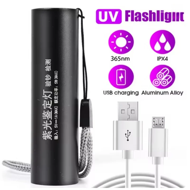 

Material: Aluminum alloy Color Black Size: Approximately 8 * 2cm Brightness: 80-150mcd Wavelength: 365nm Battery: 500mah 18650