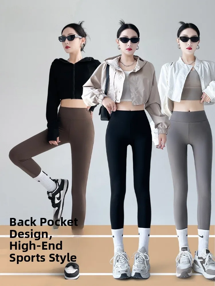 

Modal High-Waist Fce Lined arkskin Pants Yoga Fitn Tummy Control Butt Lifting Long Leggings Pure E-commerce Ss