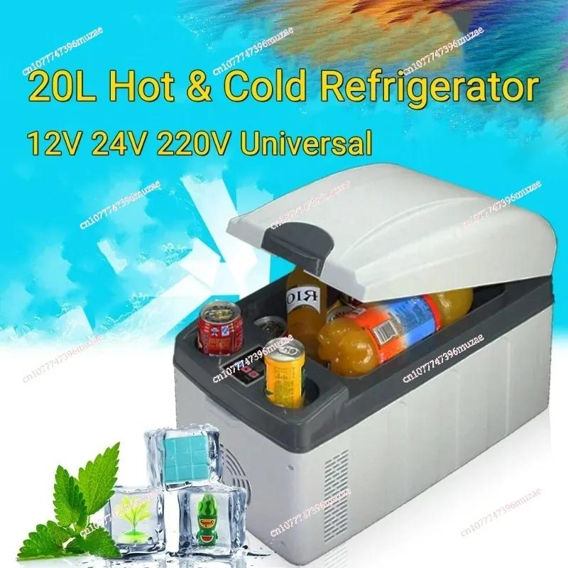 Car Freezer 20L Large Capacity Fridge Refrigerator Car Fridge 12V/24V/220V Cooler Heater Universal Vehicle Accessories