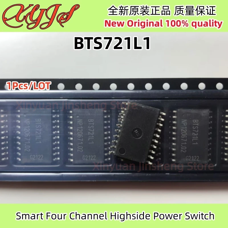 

1Pcs/LOT BTS721L1 BTS721 Smart Four Channel Highside Power Switch Chip Original New 100% Quality