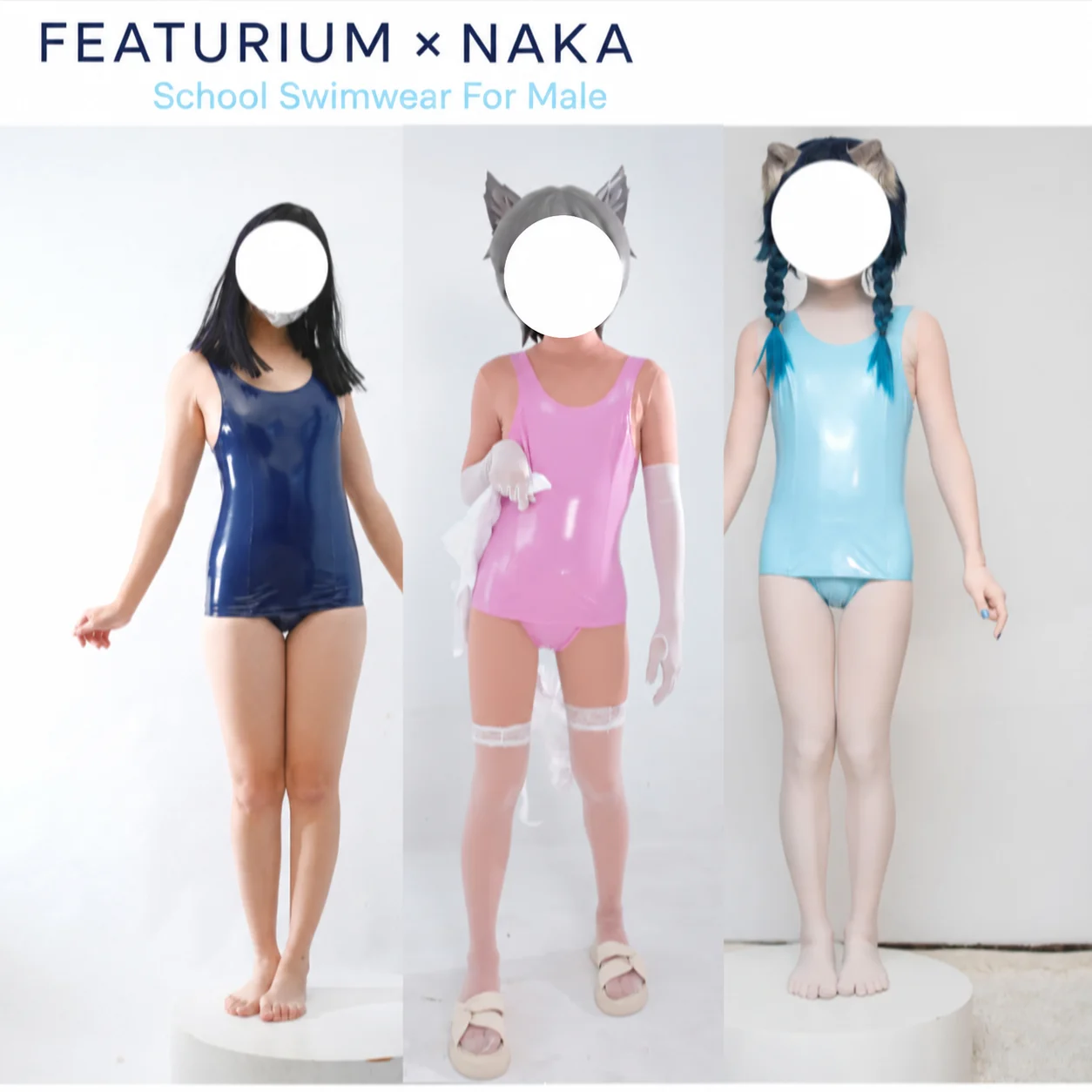 Featurium×NAKA Collaboration Design Cyber swimsuit  Patent Leather Mirror Glossy Fabric High Elasticity