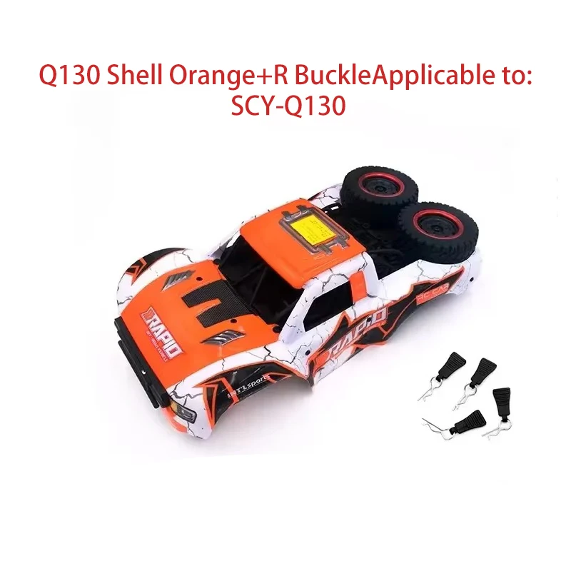 Für RC SCY 16101 16102 16103 16201 Fernbedienung Auto Shell Körper High Speed Spielzeug RC Lkw Körper Shell Auto Upgrade RC Teile