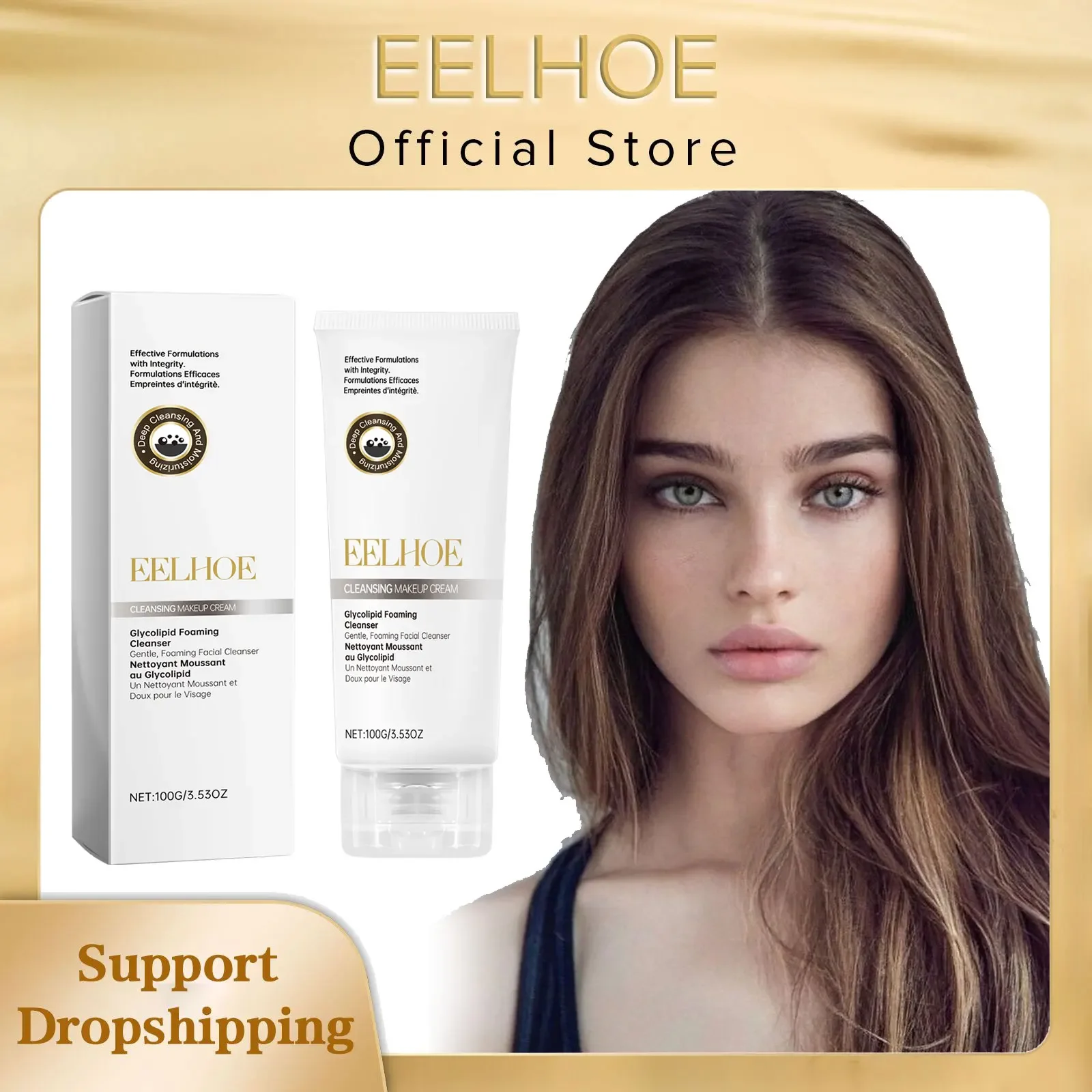 

EELHOE Exfoliating Facial Cleanser for Blackheads Removal Oil Control Repair Skin Cleansing Smooth Moisturizing Face Wash 100g