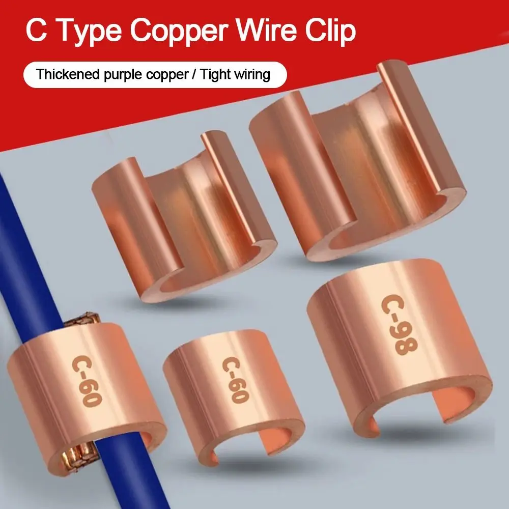 C Type Copper Wire Clip Parallel Cable Clamping Buckle Copper Copper C-shaped Clamp Branch Connection Cable