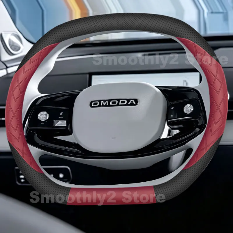 Car Leather Steering Wheel Cover For NEW Chery Omoda 7 C7 2026 2027 Auto Interior Accessories