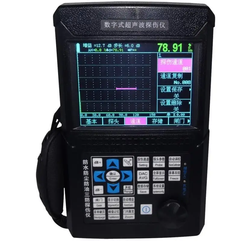 

Ultrasonic flaw detector Leeb510/520 crack loose pore inclusion metal flaw detector leeb500