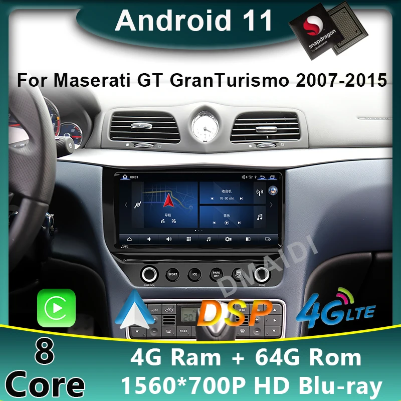 

Автомобильный мультимедийный плеер Qualcomm Android 11, стерео приемник, Радио для Maserati GT grantour 2007-2015 с 4G LTE Carplay