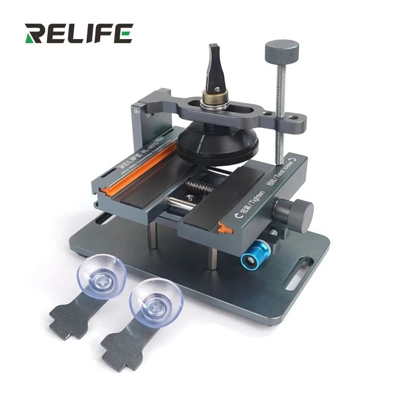 Relife RL-601S plus Rear glass removal, lcd screen dissabmly 2-in-1 mobile phone repair removal tool,360° fixed rotating clamp