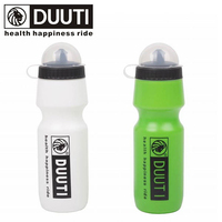 DUUTI New Bicycle Water Bottle / 750ml Space Cup / Drinkware for MTB Road Bike Cycling Riding Outdoor Activity Riding